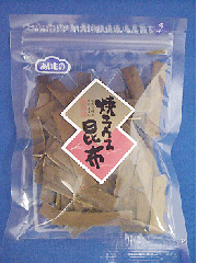 焼ラウス昆布×３個/四十物（あいもの）昆布